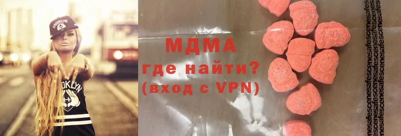 MDMA VHQ  hydra сайт  Великие Луки  как найти закладки 