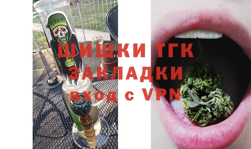 Бошки Шишки White Widow  закладки  кракен ТОР  Великие Луки 